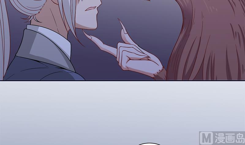 第201话 白羽被困29