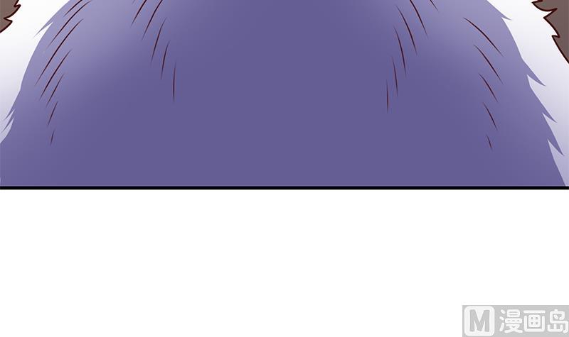 第313话 猛虎部落57