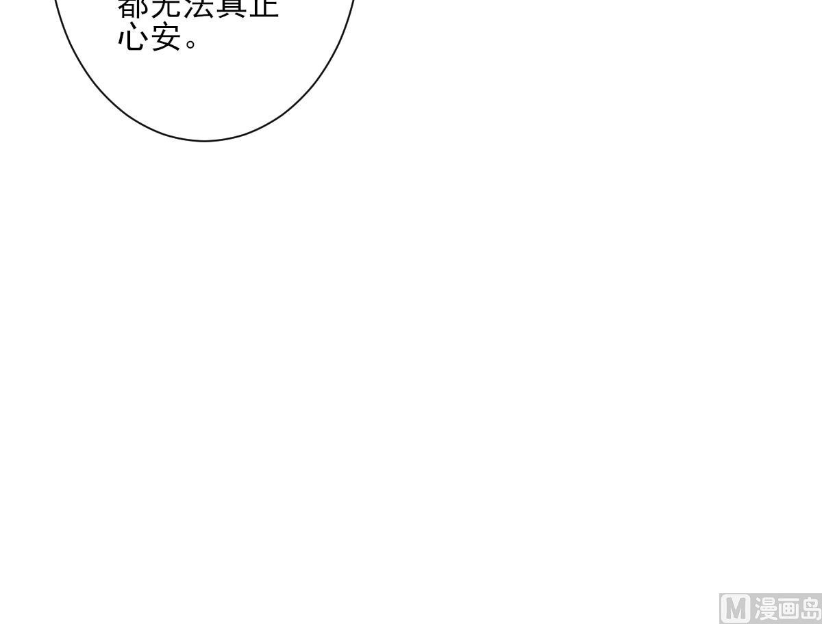 第147话 誓死效忠27