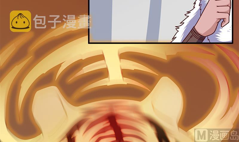 第313话 猛虎部落72