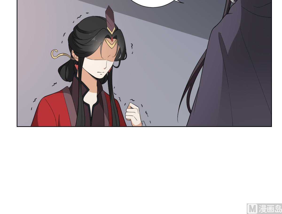 第110话 龙气婴灵的秘密18