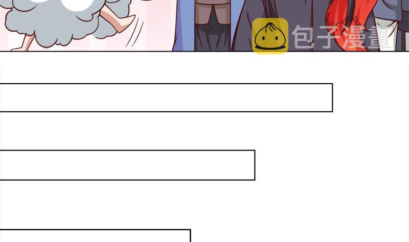 第277话 自打自脸！33