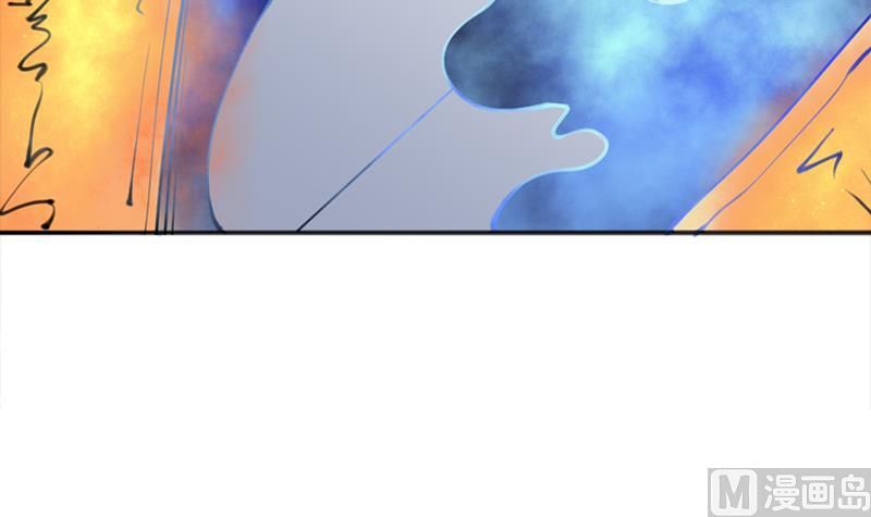 第350话 现形符阵立威！8