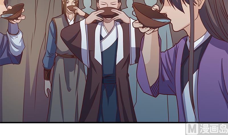 第305话 温情一刻51