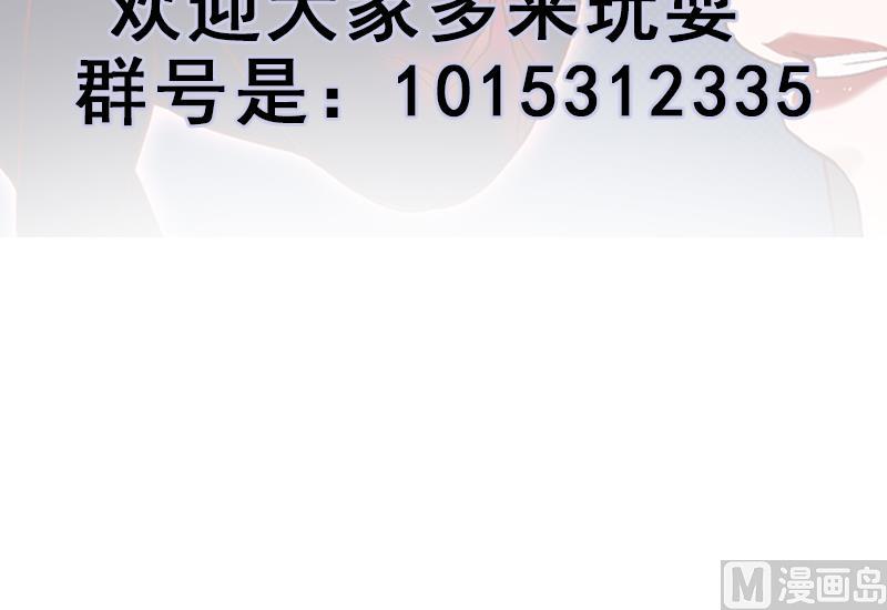 第283话 交锋！60