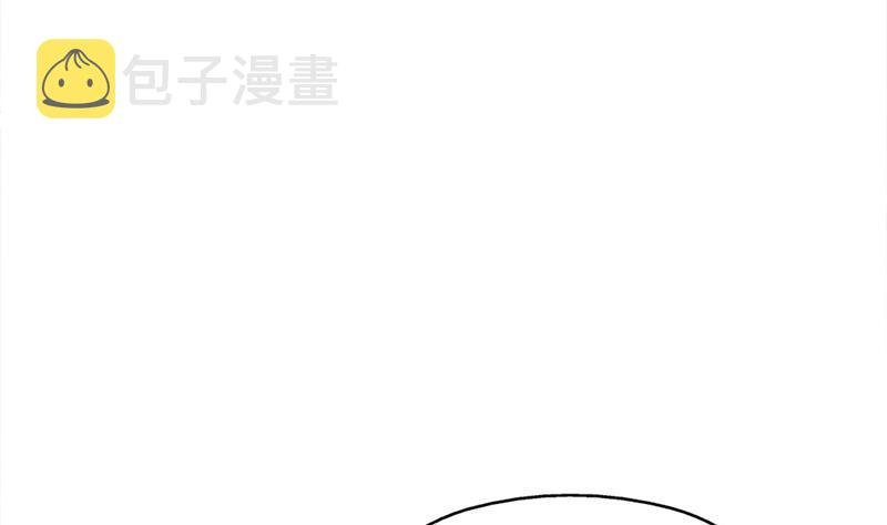 第357话 大破妖鬼！45