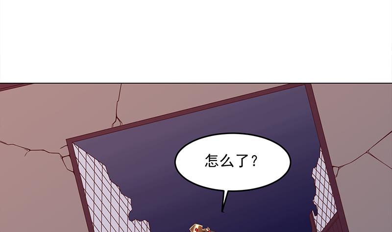第252话 恐怖的黑狗4