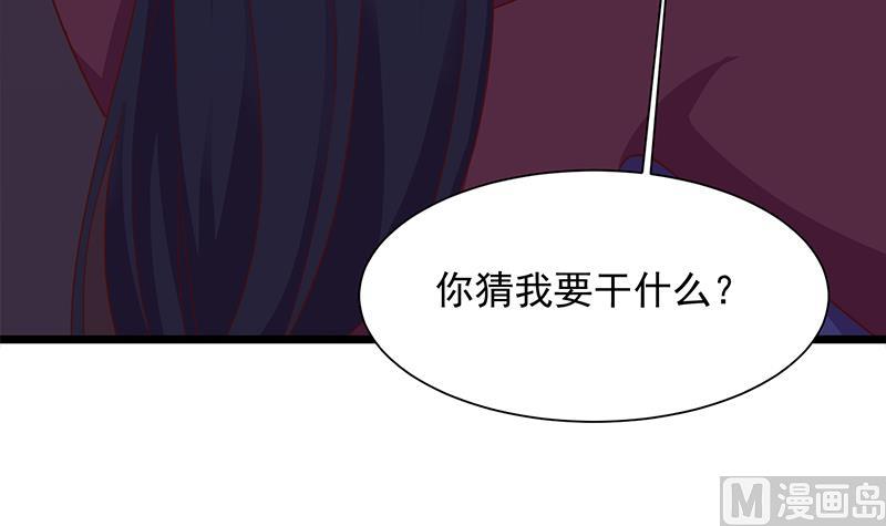 第295话 想你想疯了5