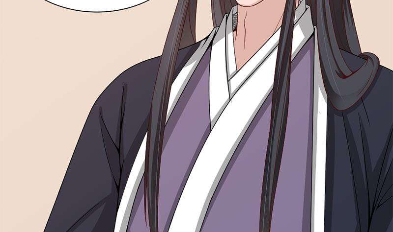 第195话 天月的谎言52