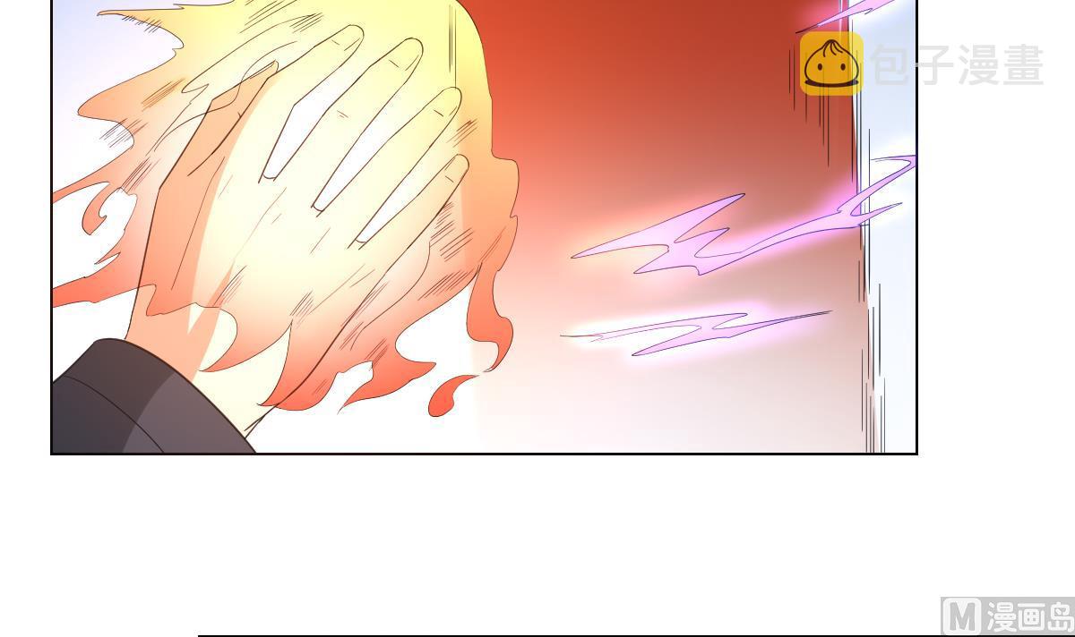 第104话 打断你的狗腿21