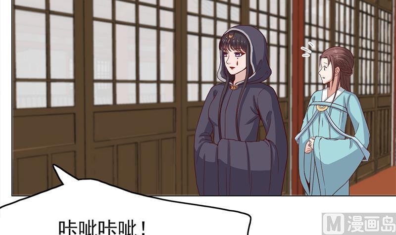 第216话 脏兮兮的小狐狸23