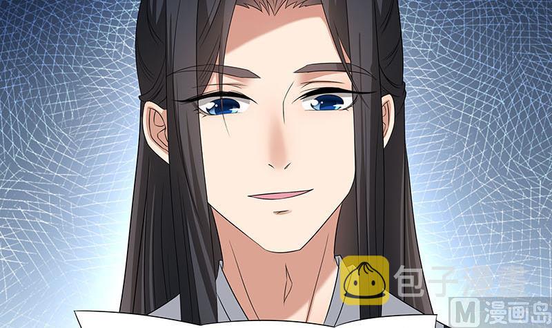 第175话 太子密信26