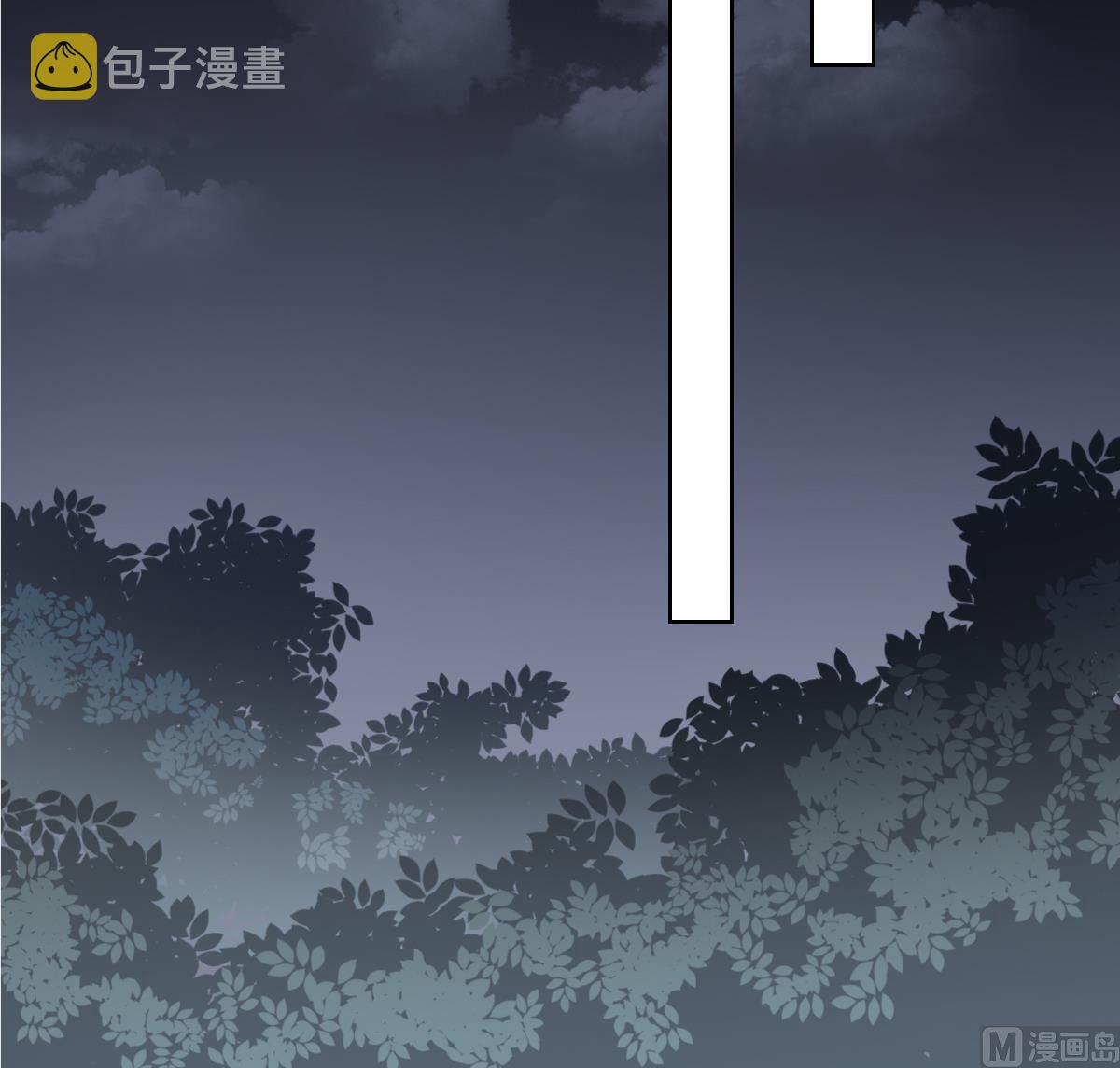 第163话 纳兰佳琪黑化18