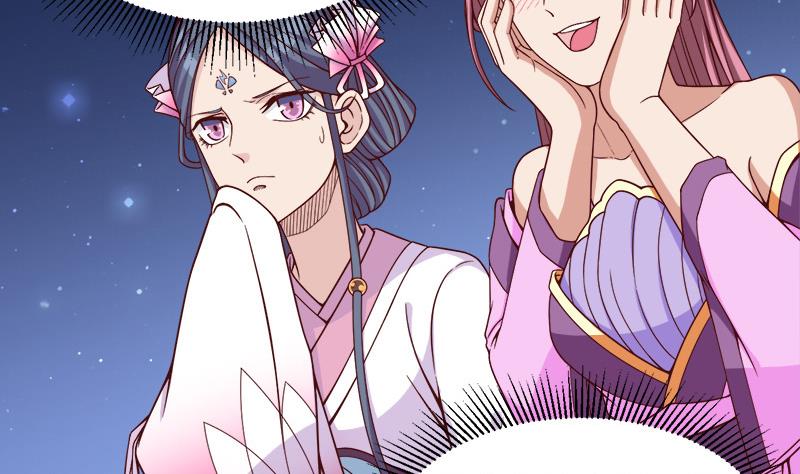 第277话 自打自脸！3