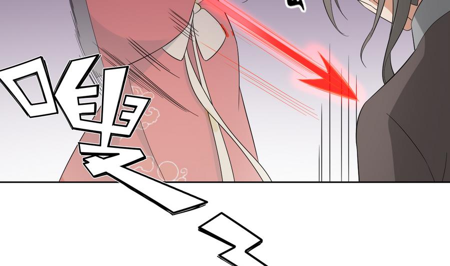 第57话 屠戮开始4