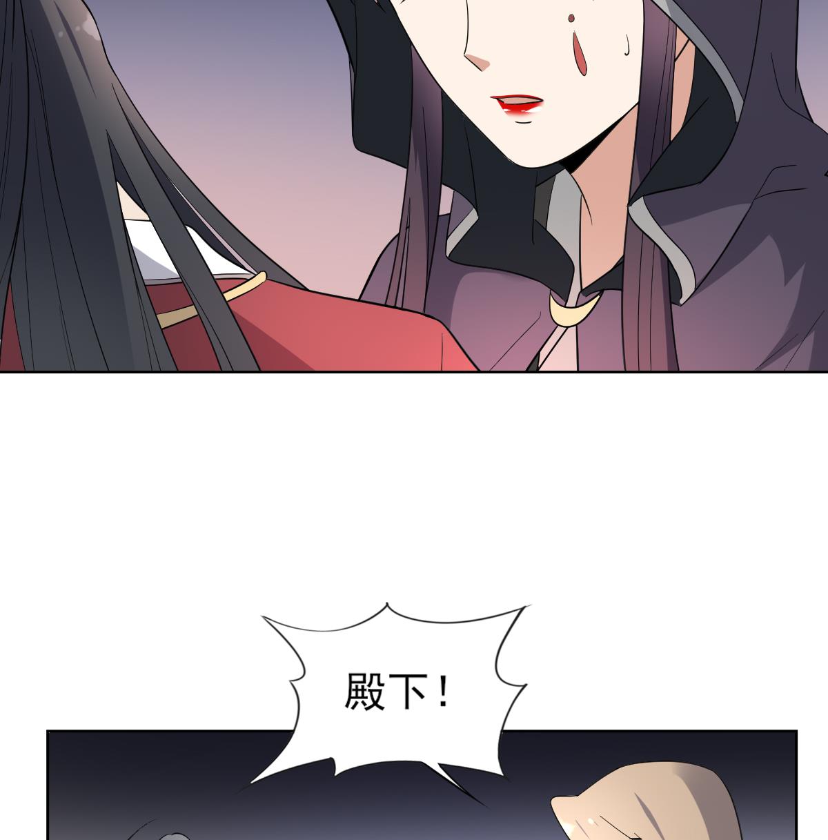 第170话 和你一起17