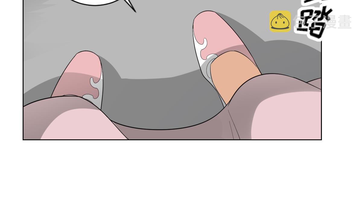第145话 让你倾家荡产11