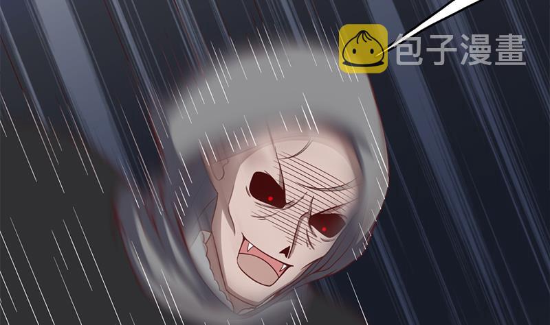 第209话 捕获顾乌雅！21