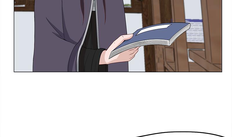 第206话 顾家的秘密4