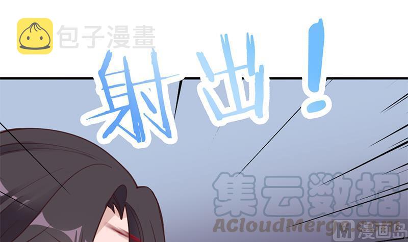 第366话 我有了，是你的60