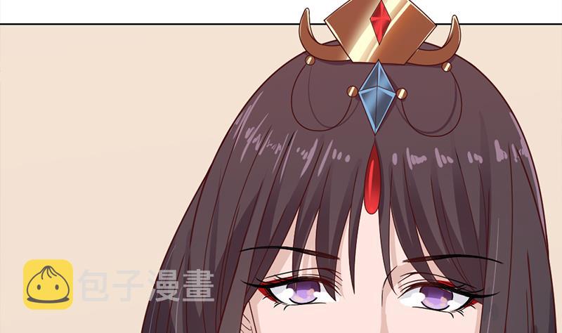 第196话 纳兰佳琪事件的背後39