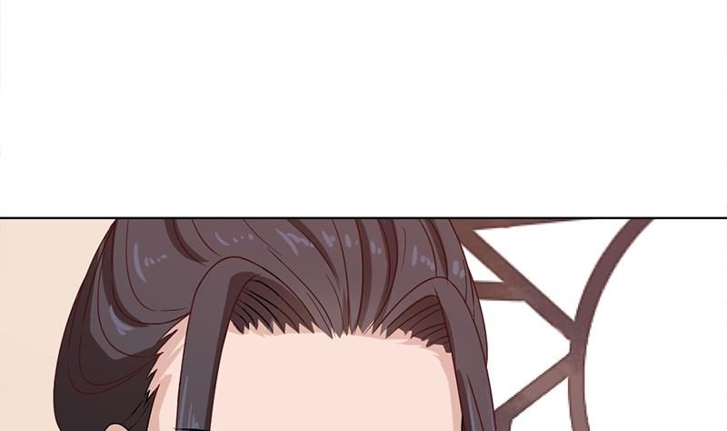 第196话 纳兰佳琪事件的背後36