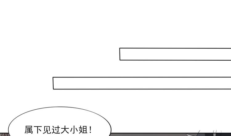 第95话 两个选择28