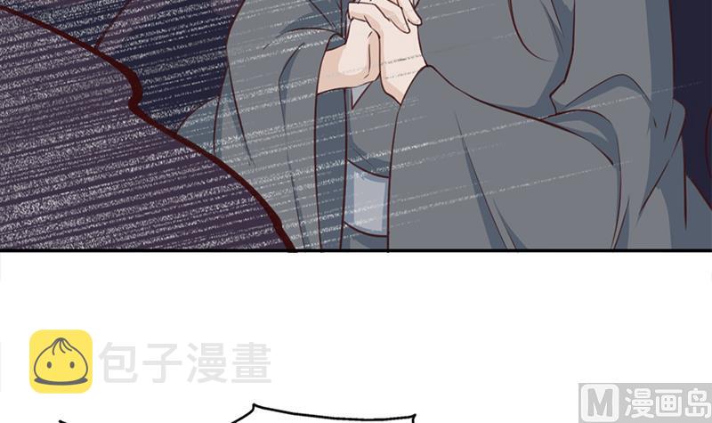 第357话 大破妖鬼！23