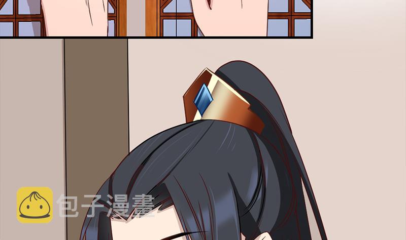 第185话 风雨欲来40