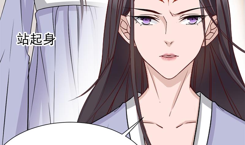 第187话 再生事端58