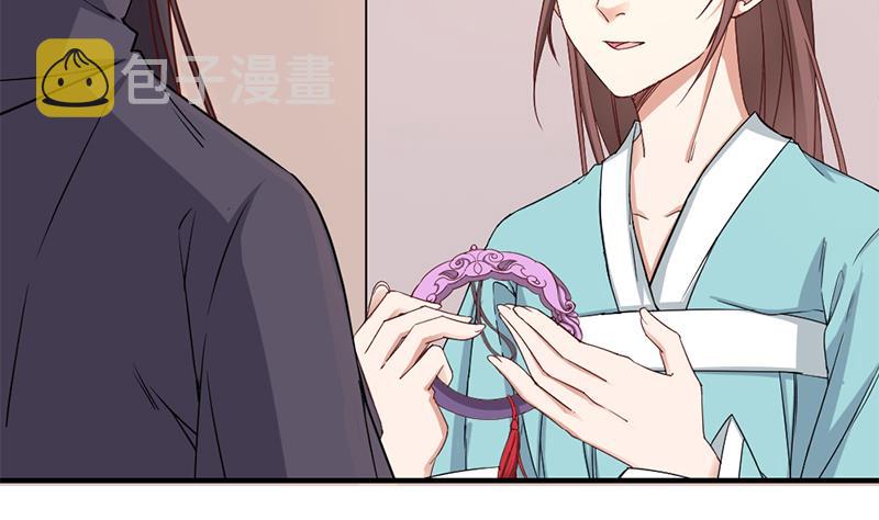第185话 风雨欲来31