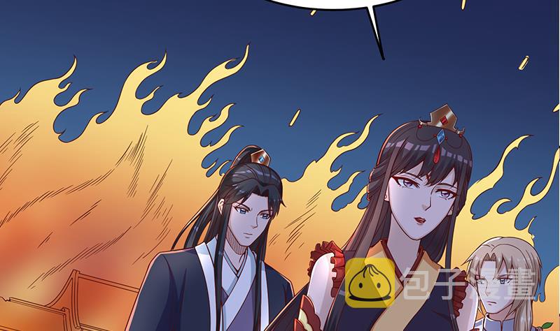 第247话 针锋相对！3