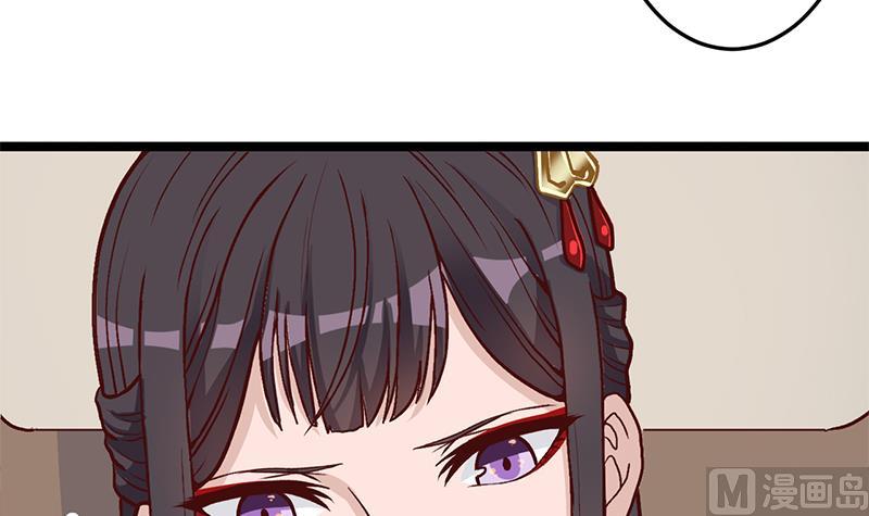 第288话 开啓秘盒32