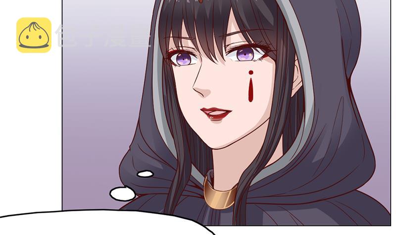 第215话 宠妻的战王62