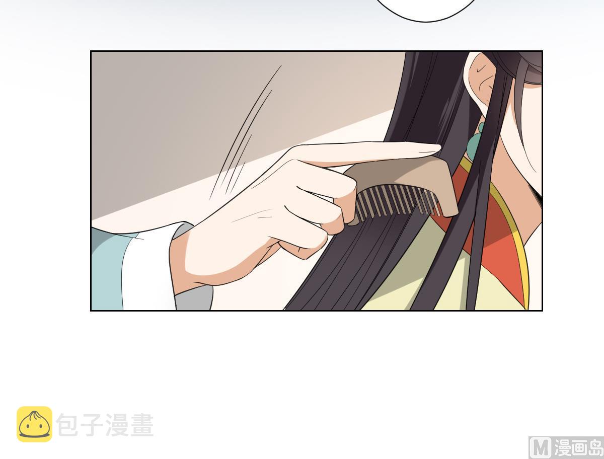 第101话 结盟失败19