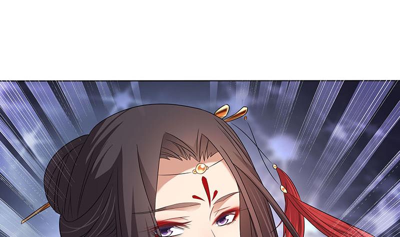 第174话 国舅的秘密34