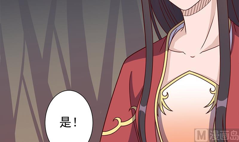 第303话 疯抢妖晶石17
