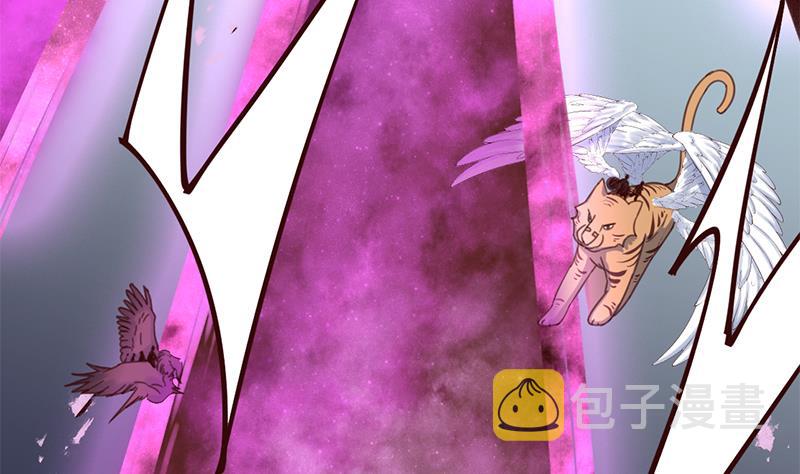 第357话 大破妖鬼！61