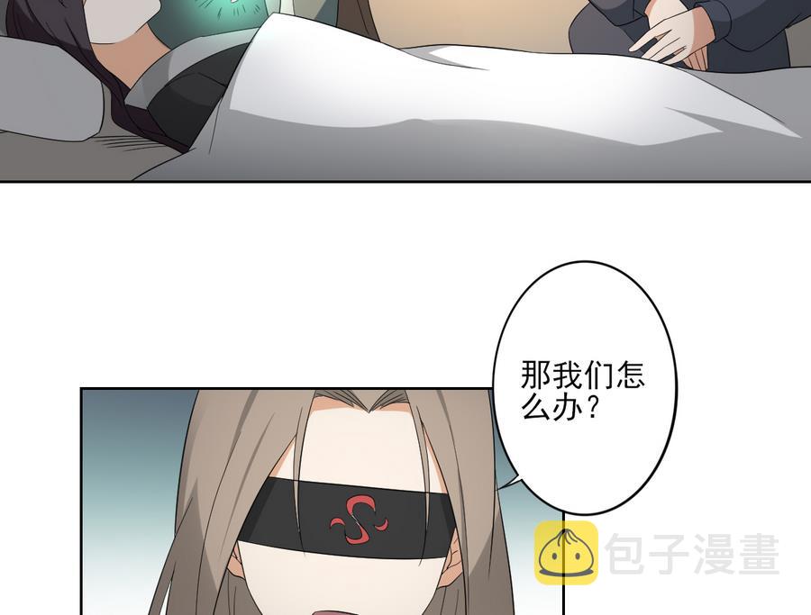 第61话 跟着本宫杀出去16