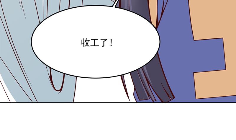 第248话 天月的霸气21