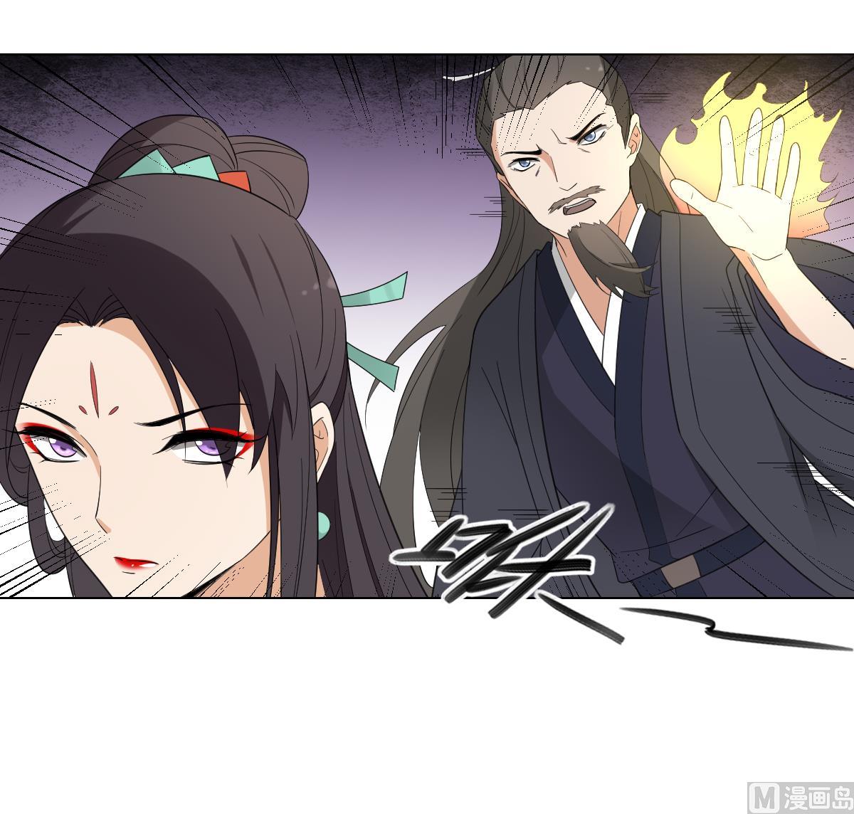 第104话 打断你的狗腿18