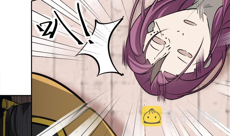 第180话 扯出一张人皮15