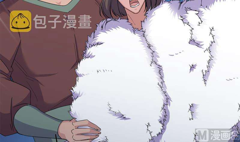 第347话 厚此薄彼66