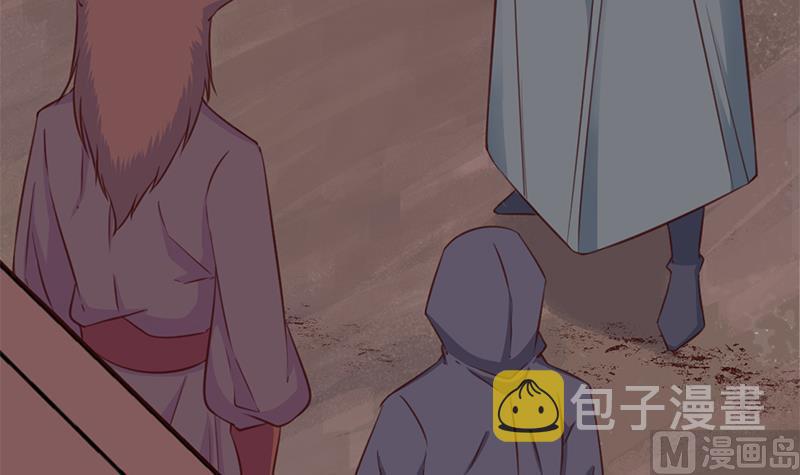 第361话 自找没趣60