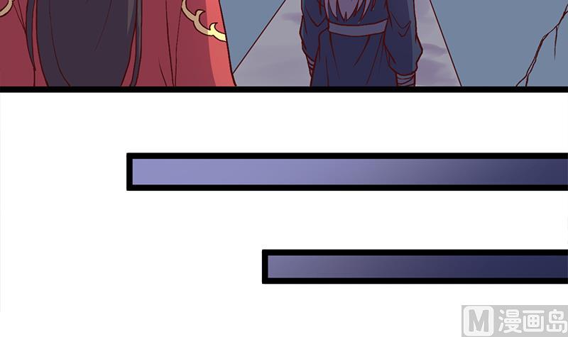 第292话 进入城主府23
