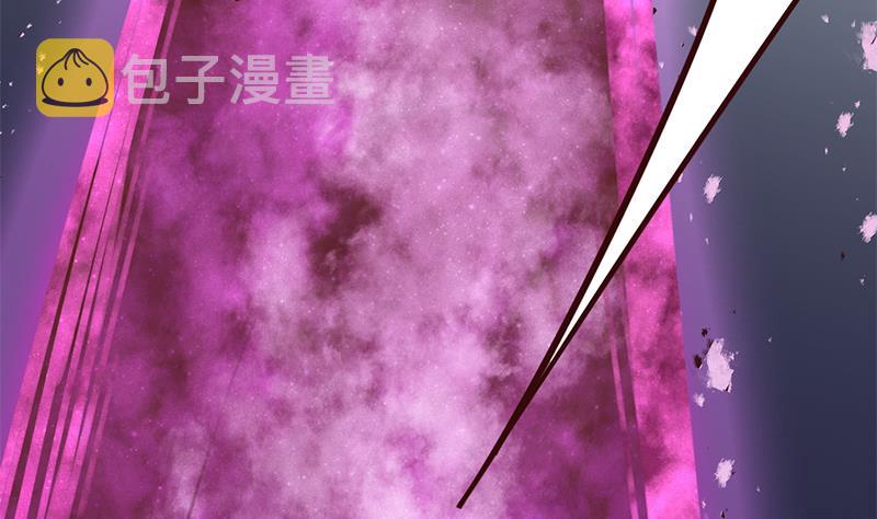 第357话 大破妖鬼！62