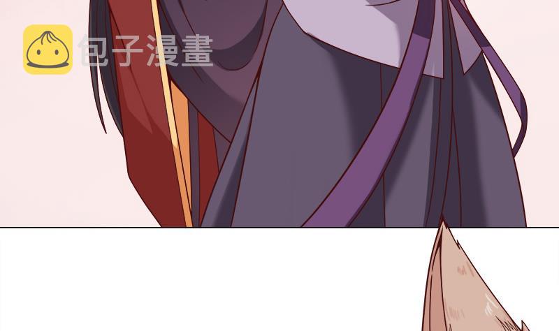 第255话 你是公的！？56