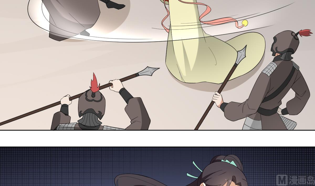 第104话 打断你的狗腿12