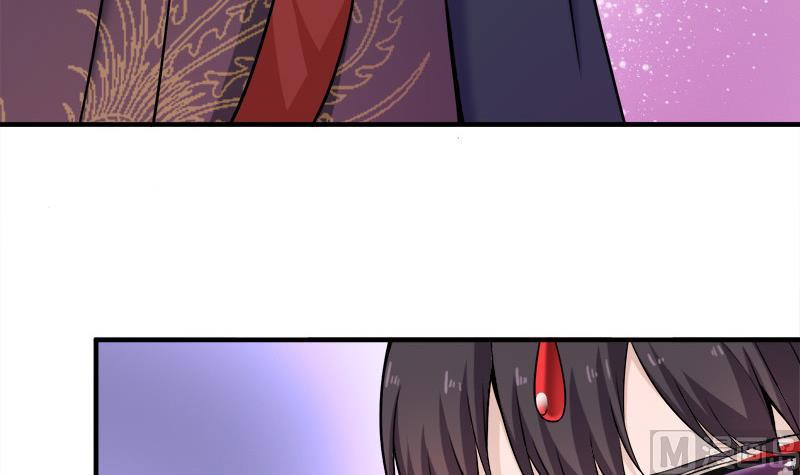 第258话 战王的小心思23