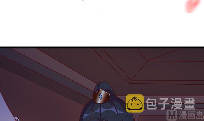 第295话 想你想疯了2